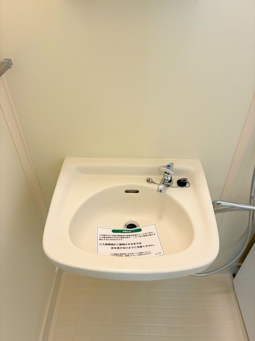 Ａ・Ｐオオシマの物件内観写真