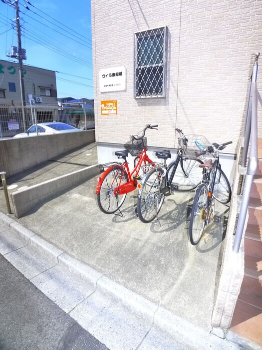 ヴィラ東船橋の物件外観写真