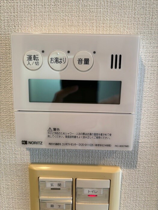 レジディア月島Ⅲの物件内観写真