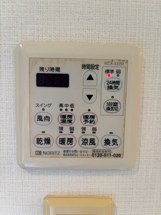 レジディア月島Ⅲの物件内観写真