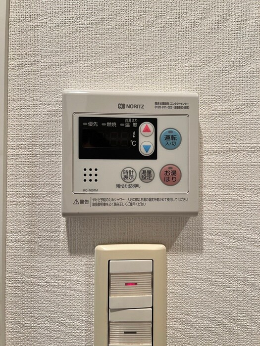 レジディア月島Ⅲの物件内観写真