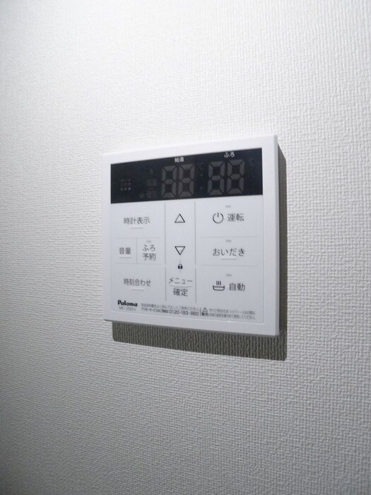 アーバンパレスの物件内観写真