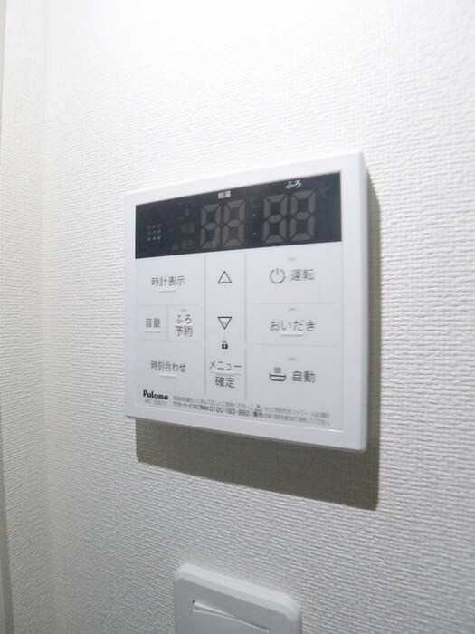 アーバンパレスの物件内観写真