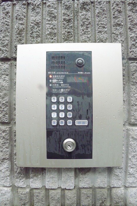 サークルハウス鐘ヶ淵の物件外観写真