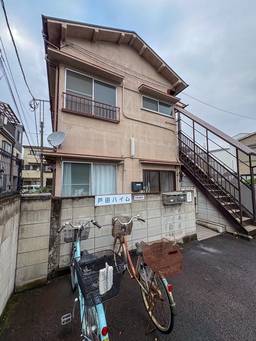 戸田ハイムの物件外観写真