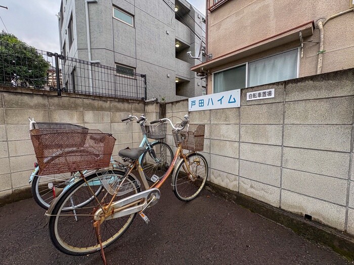 戸田ハイムの物件外観写真