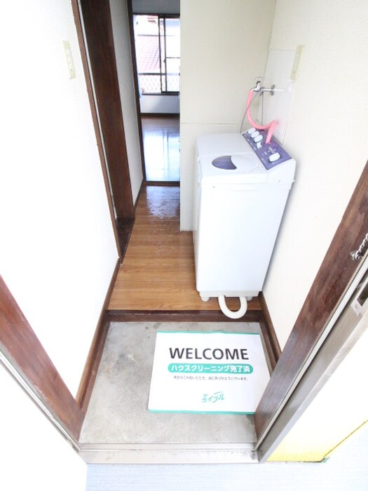 グレ－ス厚木の物件内観写真