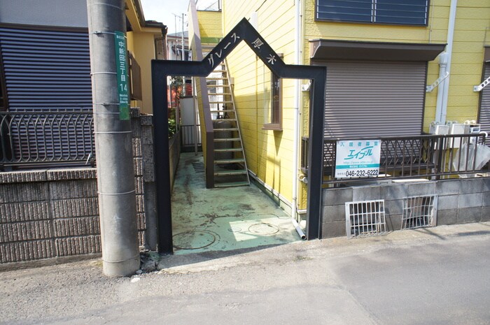 グレ－ス厚木の物件外観写真