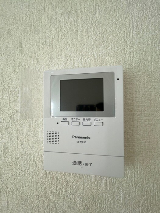 ドミ－ルいぶき野の物件内観写真