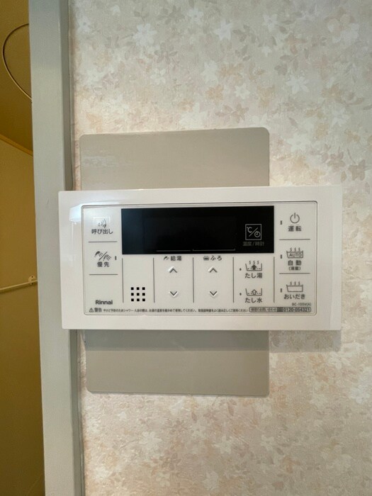 ドミ－ルいぶき野の物件内観写真