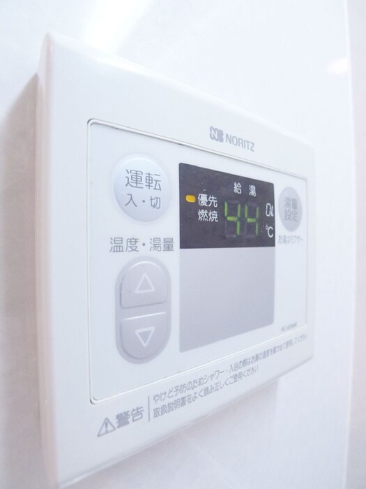 アーネット西船橋の物件内観写真