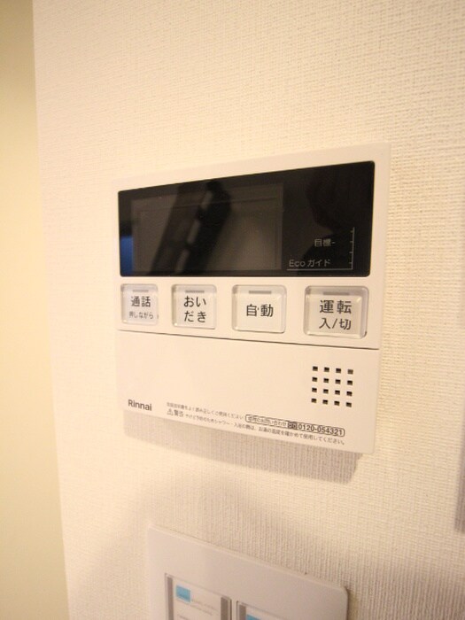 Florence東府中の物件内観写真