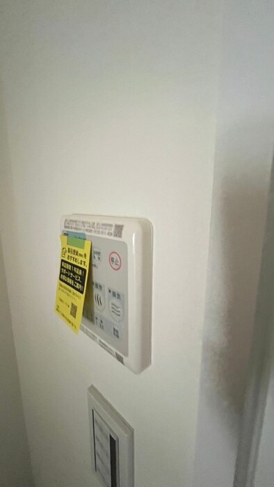 ブランドール坂下三丁目の物件内観写真