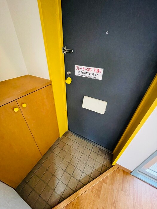 サンセ－ルの物件内観写真