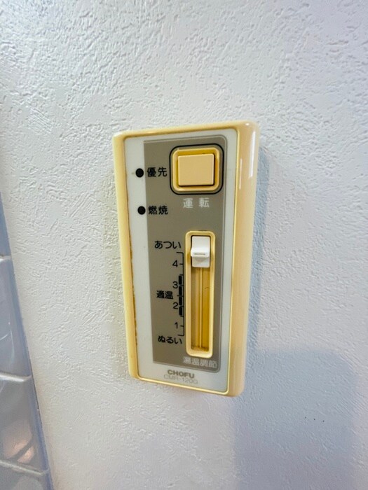 サンセ－ルの物件内観写真