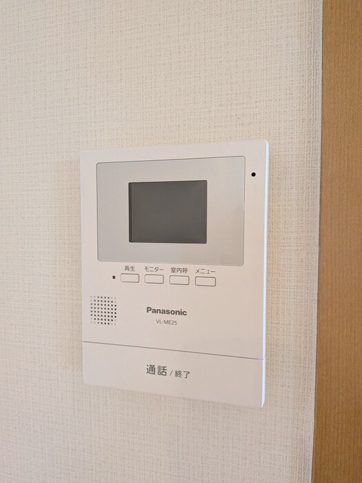 メゾン・ラヴィ－ルの物件内観写真