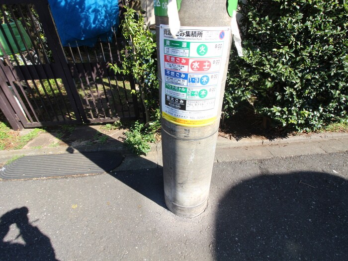 イル・コロ－レの物件外観写真