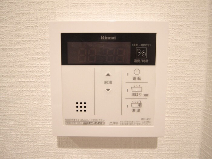 DeLCCS IKEBUKUROの物件内観写真