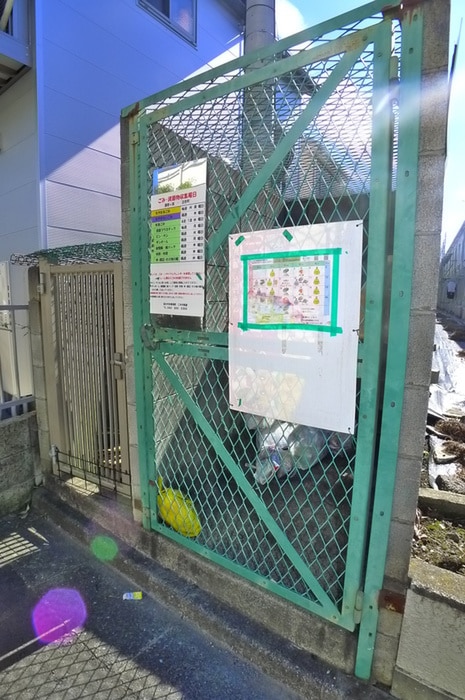 エルム国分寺（２Ｆ）の物件外観写真