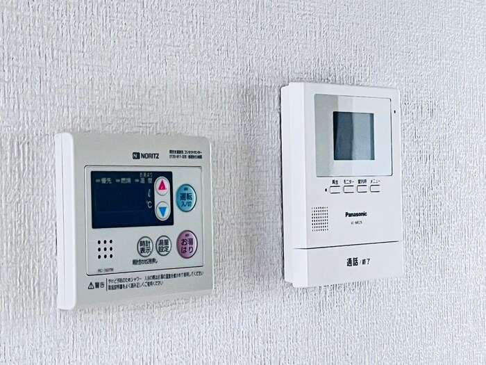 たつのサニ－ハイツの物件内観写真