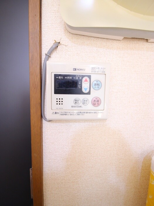 メゾン・ド・リビエールの物件内観写真