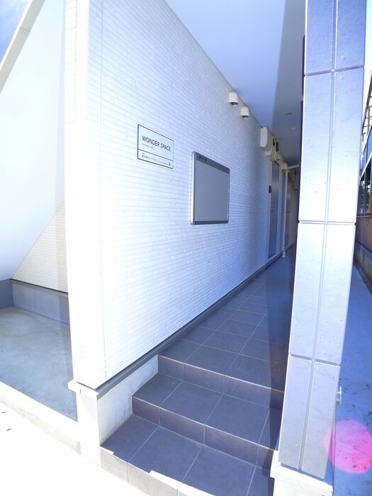 ワンダースペースの物件外観写真