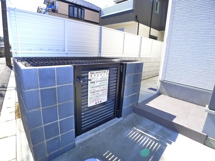 ワンダースペースの物件外観写真