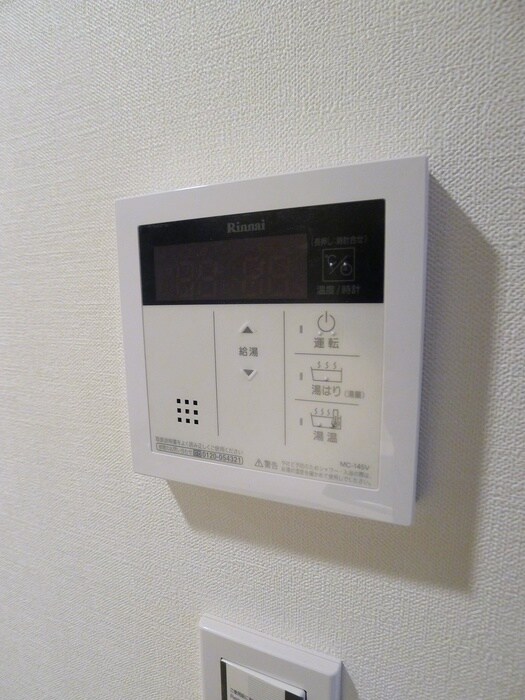 グランカーサ田端の物件内観写真