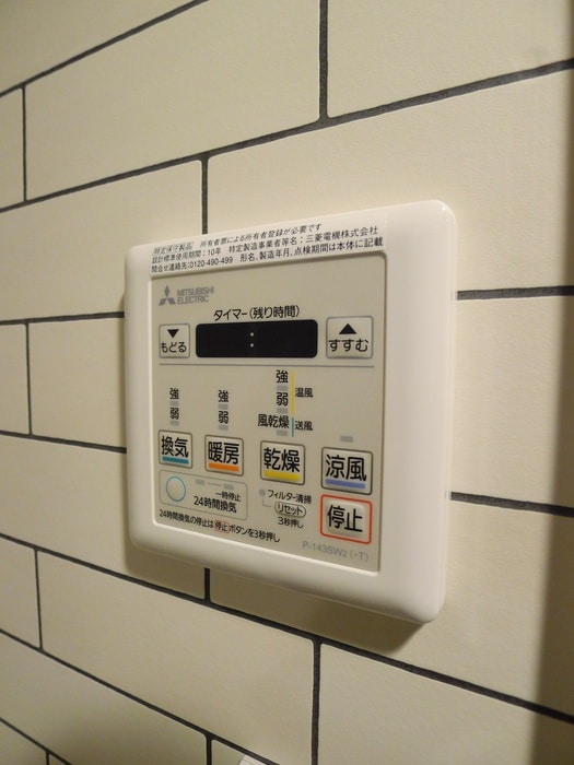 グランカーサ田端の物件内観写真