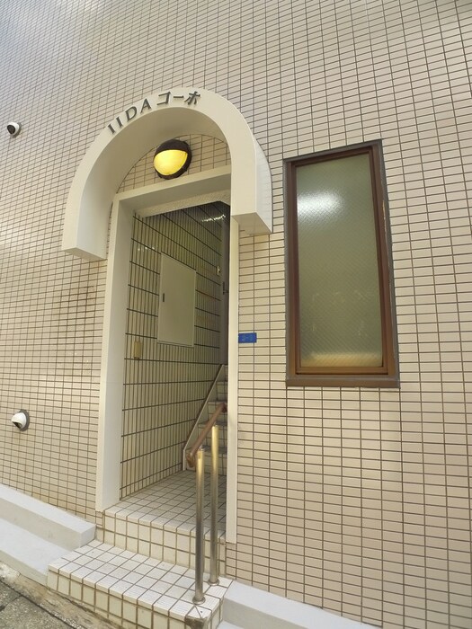 イイダコ－ポの物件外観写真