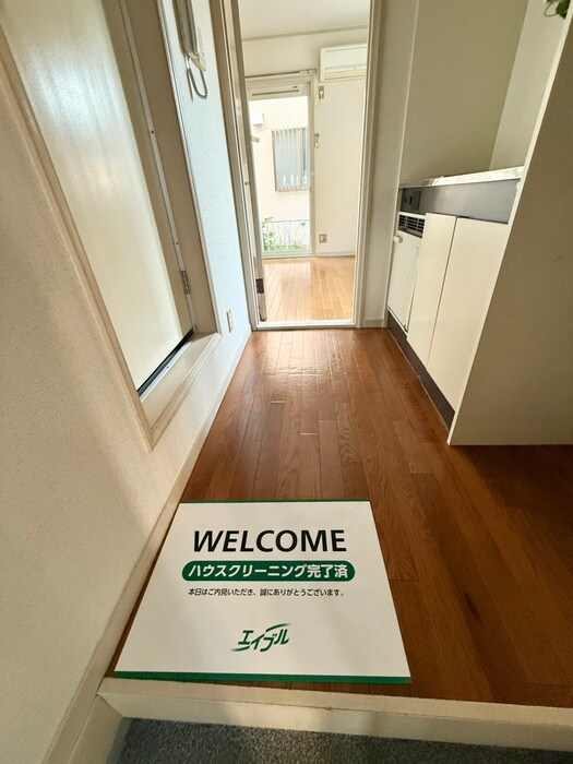 Ｃｈｅｒｒｙ　Ｈｅｉｍの物件内観写真