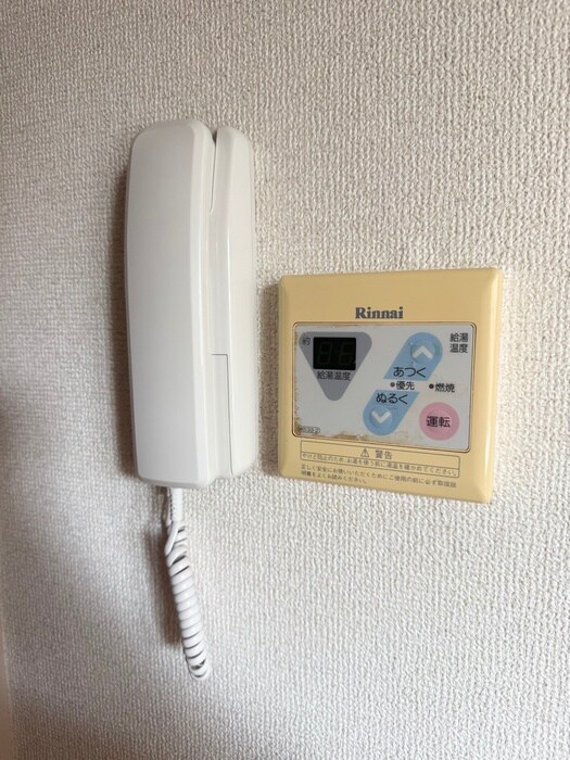 Ｃｈｅｒｒｙ　Ｈｅｉｍの物件内観写真