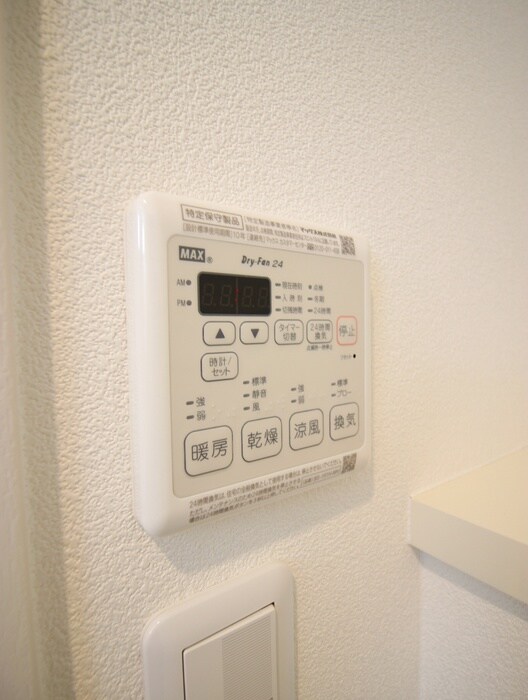 ヴィラ　ボヌールの物件内観写真