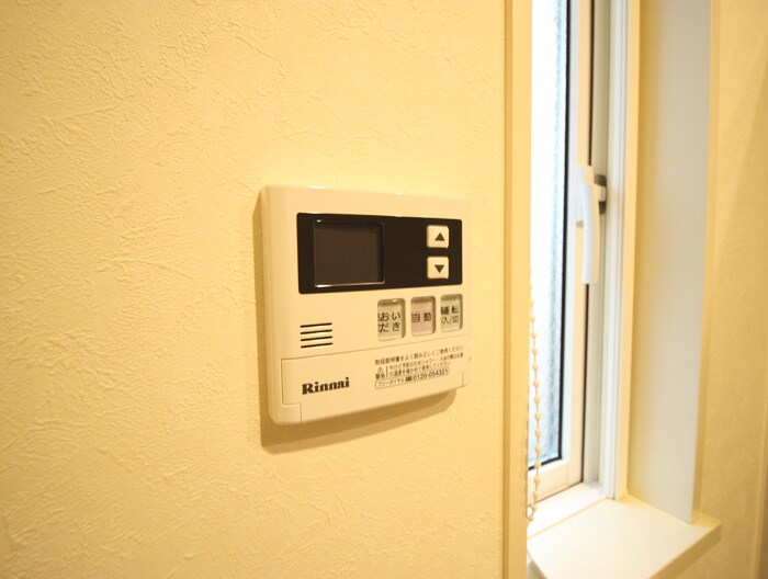 ヴィラ　ボヌールの物件内観写真