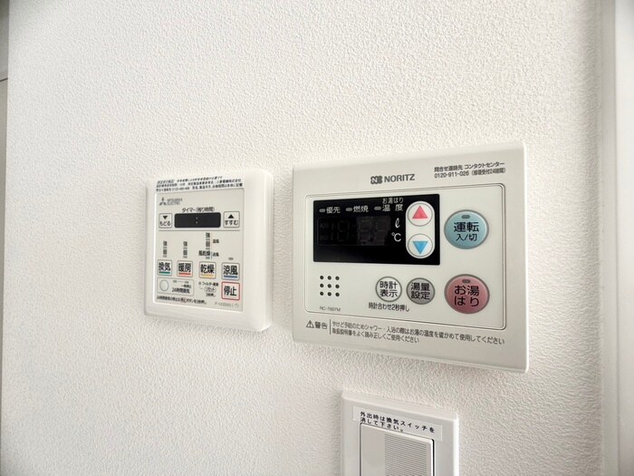 KDXレジデンス八王子大塚の物件内観写真