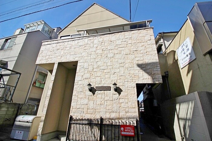 ハウスルピナスの物件外観写真