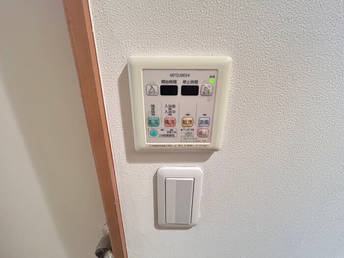 ハウスルピナスの物件内観写真