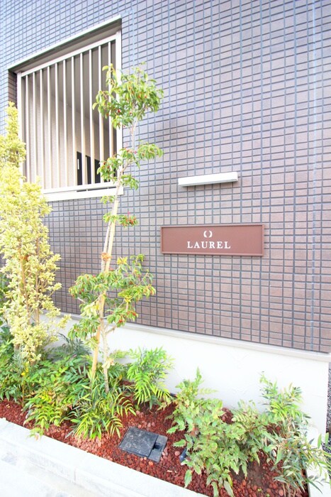 ローレルの物件外観写真