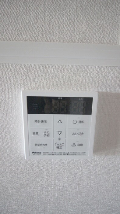 ローレルの物件内観写真