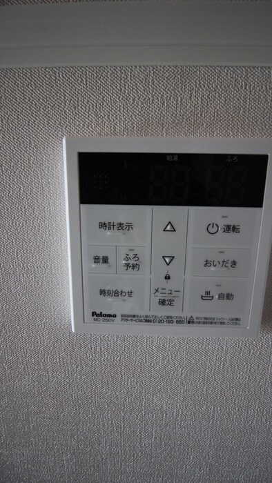 ローレルの物件内観写真