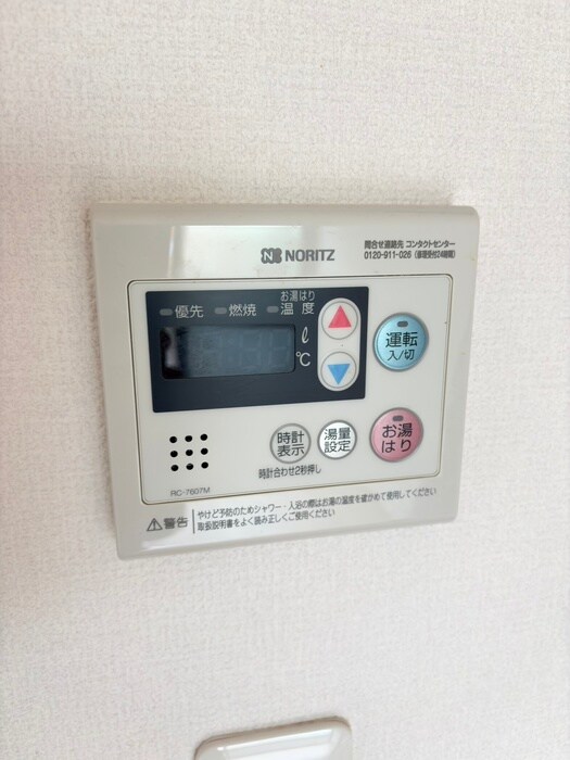 サニ－コ－ト．Ｓの物件内観写真