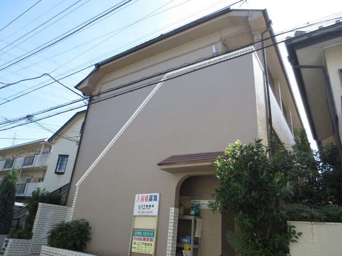 ハイム旭ヶ丘の物件外観写真