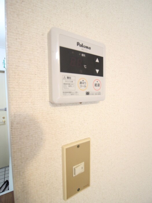 ハイム旭ヶ丘の物件内観写真