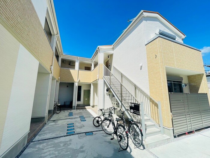 フルセイル矢部の物件外観写真