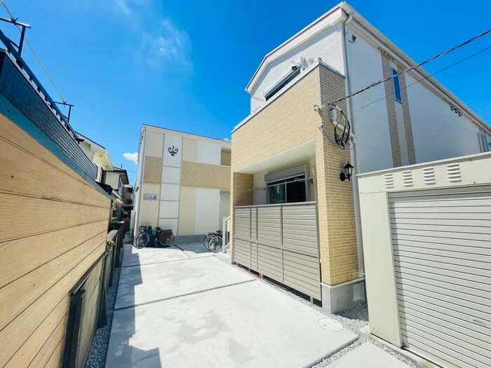 フルセイル矢部の物件外観写真