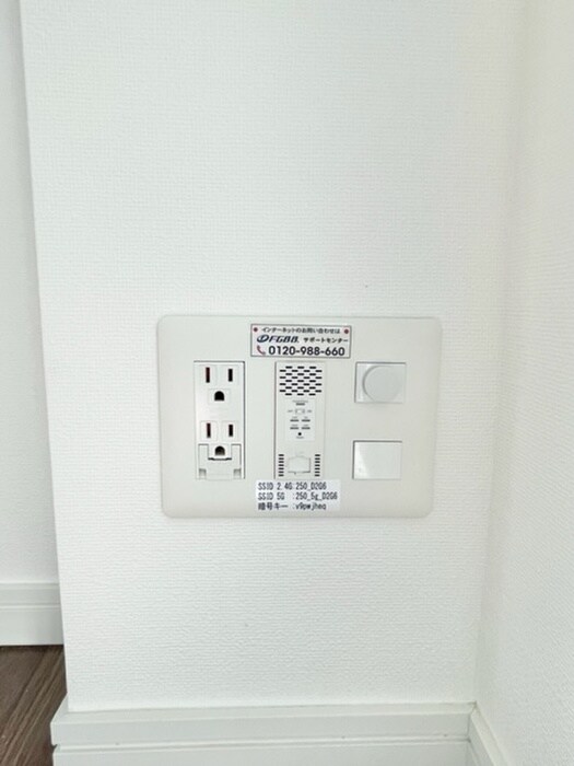 MYRIA RESIDENCE Komagomeの物件内観写真