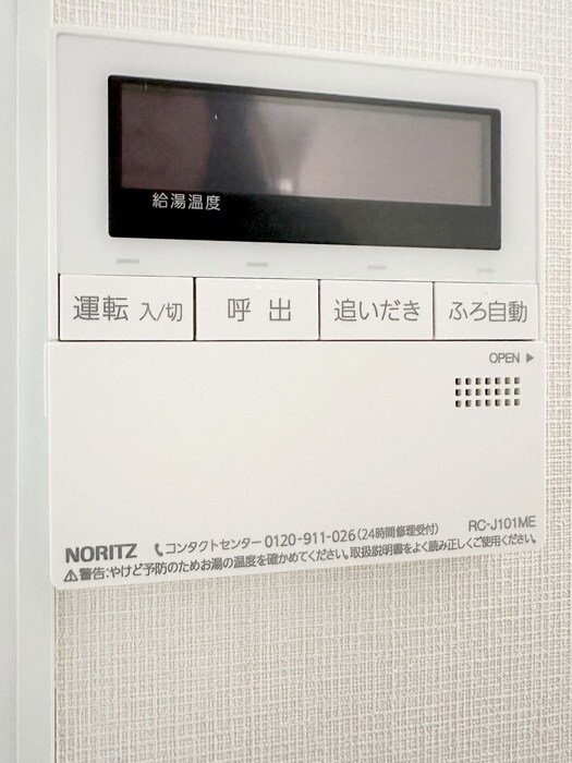 セジョリ墨田EASTⅢの物件内観写真