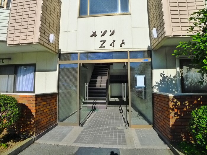 メゾンエイトの物件外観写真