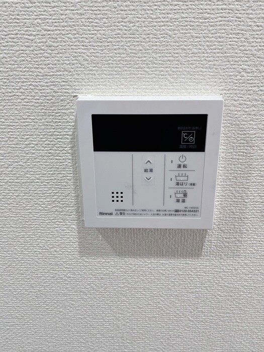 レジディア船橋1の物件内観写真