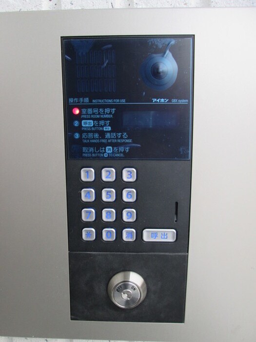 フェリーチェ川口元郷Ａ棟の物件外観写真